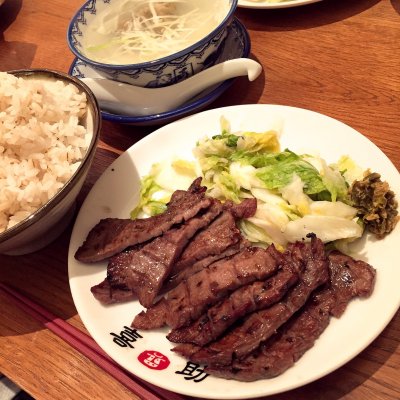 味の牛たん 喜助 グランツリー武蔵小杉店 味の牛たん 喜助 グランツリー武蔵小杉店