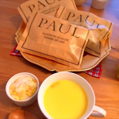 Paul 青葉台店 青葉 都筑 港北 緑区 青葉台 パン