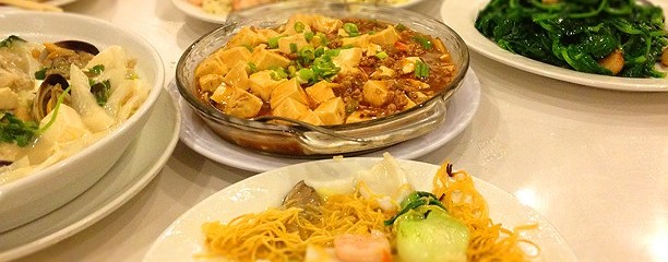 Golden Island Chinese Cuisine