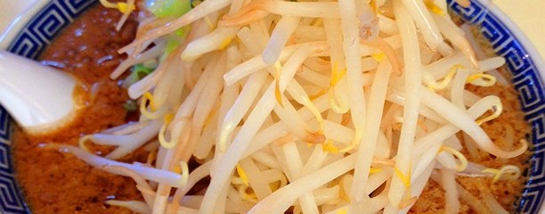 豪ーめん