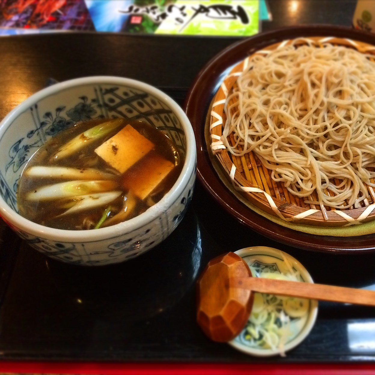 すぎ の や 本陣 守谷 店