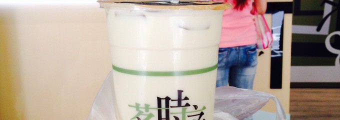 天仁茗茶 TenRen's Tea