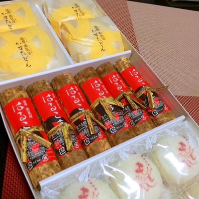 薩摩蒸気屋 薩摩蒸気屋
