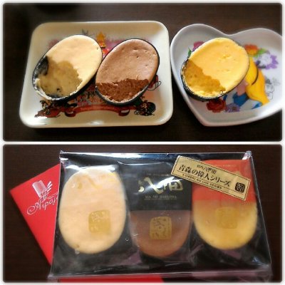 アルパジョン 洋菓子
