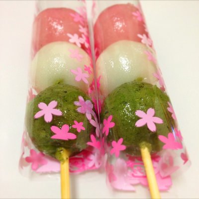 口福堂 イオンモール和歌山店 和菓子