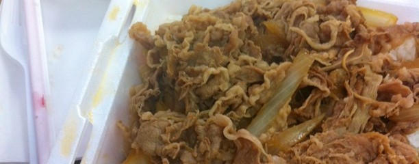 Yoshinoya