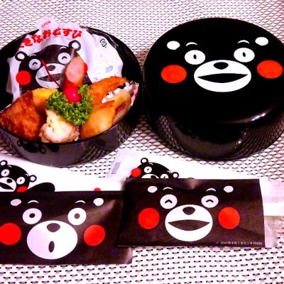 おべんとうのヒライ Jr熊本駅店 熊本駅 弁当 おにぎり おべんとうのヒライ Jr熊本駅店 熊本駅 弁当 おにぎり