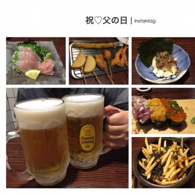 串揚げすがの 辻堂店 辻堂駅 乾杯