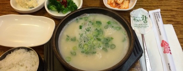 Muk Eun Ji/Son Jja Jang