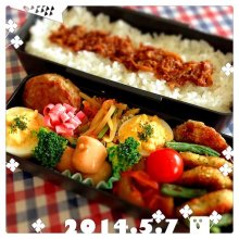 sunnydaysさんの写真
