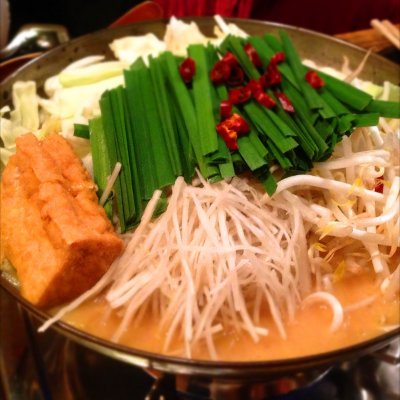 博多中洲 五臓六腑 横浜西口店 西区 横浜 みなとみらい 横浜 焼肉 ホルモン 博多中洲 五臓六腑 横浜西口店 西区 横浜 みなとみらい 横浜 焼肉 ホルモン