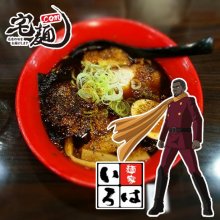 tadakensrさんの写真