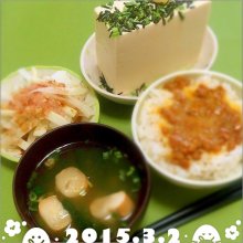 nusoさんの写真