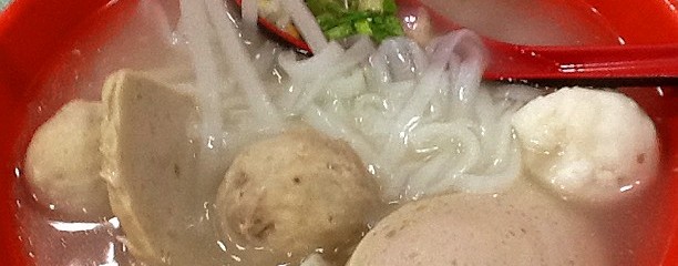 Chiu Hing Noodle House 潮興魚蛋粉