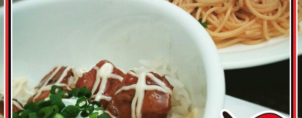 アプレシオ 東京ベイ幕張店