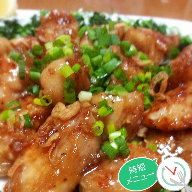 すぐできる簡単
鶏もも肉のマヨぽん