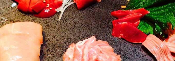 焼鳥 せっちゅう