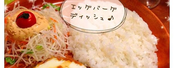 びっくりドンキー 熊谷店