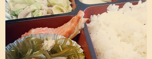 やおき食堂