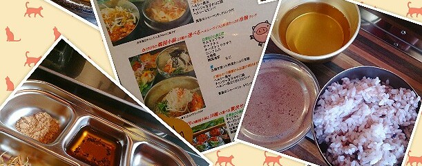 サムベシ家 太子店