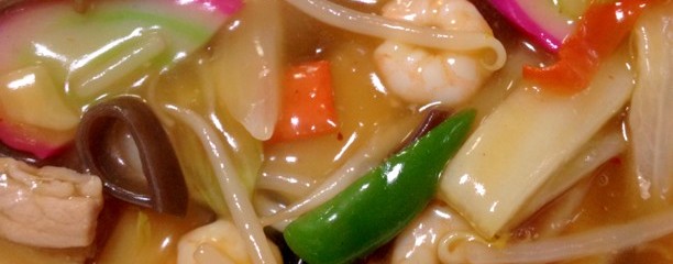 あさひ食堂