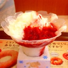 yukipirikaさんの写真