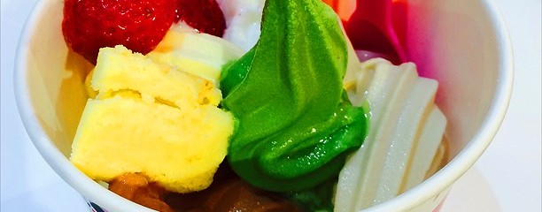 ヨーグルトランド なんば店