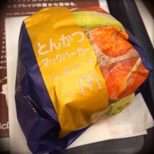 oomaimaiooさんの写真