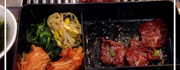 ニュー東海苑