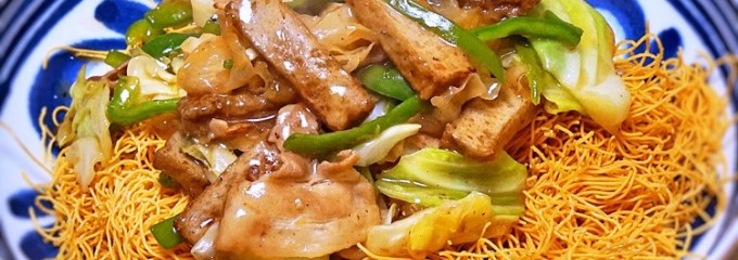 浜口水産 豪徳寺店