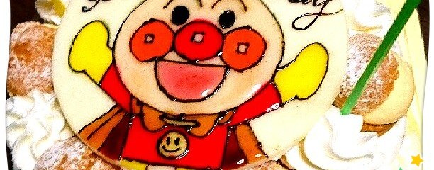 さいかい堂春日町本店