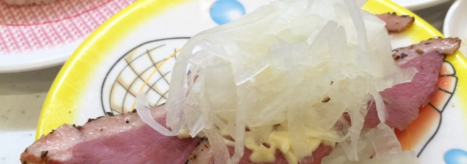 かっぱ寿司 伏見店