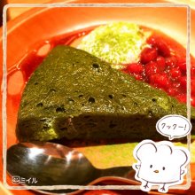 pokepika2525さんの写真