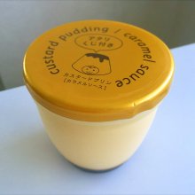 ponpoさんの写真