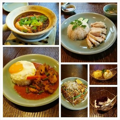 タニ キッチン 大井 大森 蒲田 大森 東京 タイ料理 タニ キッチン 大井 大森 蒲田 大森 東京 タイ料理