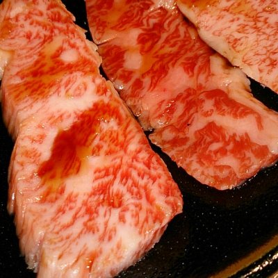 焼肉 万蔵 多摩 府中 立川 八王子 牛浜 焼肉 ホルモン