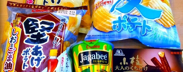 リボンハーツ関内マリナード店