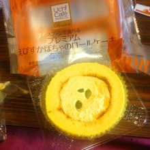 tonocornさんの写真