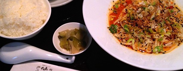 中華ダイニング 仙龍
