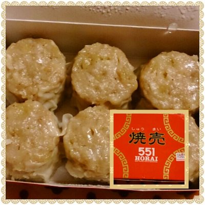 下関大丸 物産展 下関大丸 物産展