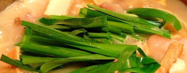 月うさぎ 日暮里店