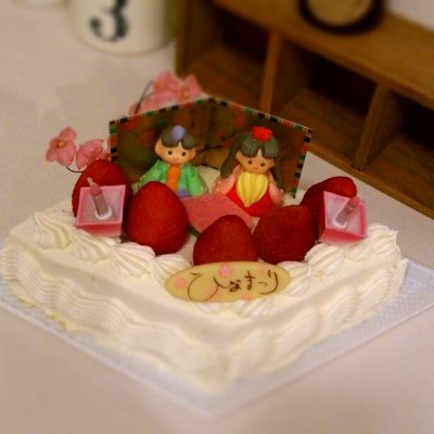 洋菓子専門店 メルヴェイユ 伊賀 名張 広小路 三重 ケーキ ドーナツ 洋菓子専門店 メルヴェイユ 伊賀 名張 広小路 三重 ケーキ ドーナツ