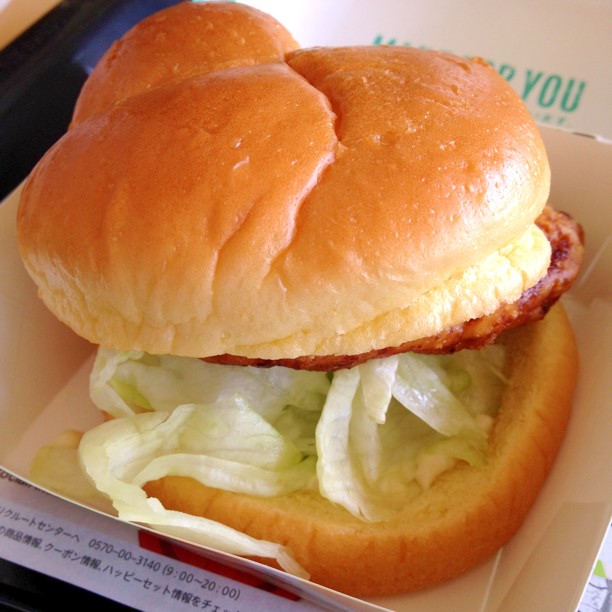 マクドナルド マクドナルド168香芝店(香芝市その他/その他グルメ) | ホットペッパー