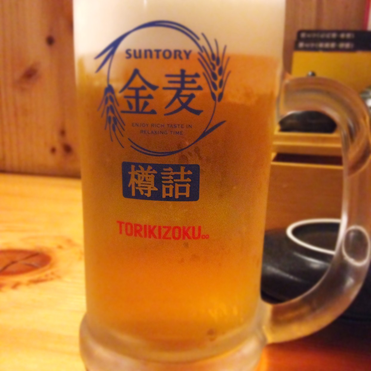 鳥 貴族 新宿 3 丁目 店