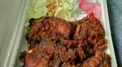 ほっかま弁当