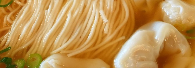 Din Tai Fung (鼎泰豐)