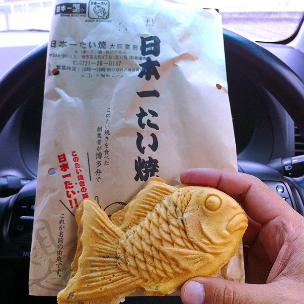 日本一たい焼き 大阪富田林店(富田林/その他グルメ) | ホットペッパー