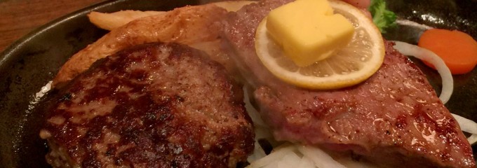 ステーキのあさくま 稲沢店