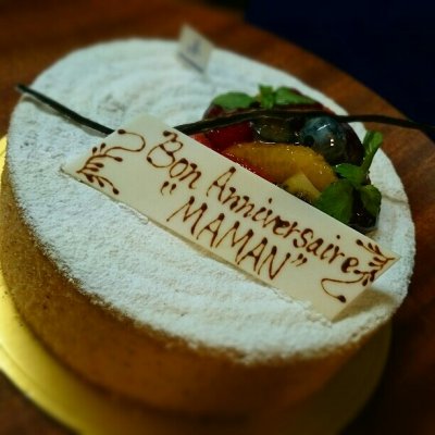 アボンドンス 浜松 静岡西部 助信 ケーキ ドーナツ アボンドンス 浜松 静岡西部 助信 ケーキ ドーナツ