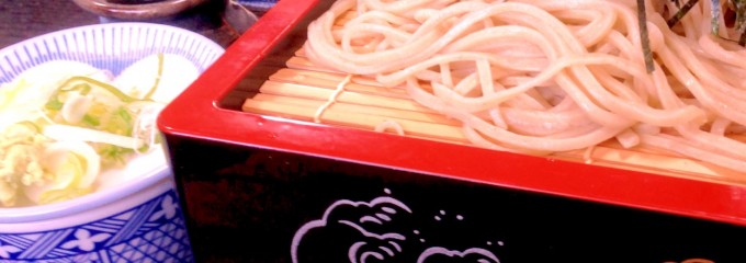 はるな家